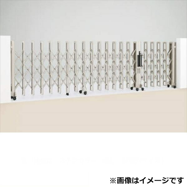 商品番号25751701メーカー四国化成サイズ幅 3320.0mm × 奥行き 345.0mm × 高さ 1050.0mm通常納期14日後以降発送（要問合せ）素材アルミ開口幅（mm）3200開閉バリエーション伸縮（両開き）配送区分1※商品により配送可能エリアが異なります。配送エリア表をご覧ください。工事対応この商品は工事を承っておりません。人にやさしい新設設計と確かな品質のクレディシリーズ。備考開口幅は回転収納180°の場合の数値です。回転収納90°の場合、開口幅は（全幅−590mm）です。　