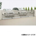 【送料無料】【法人様限定商品 個人宅・現場配送不可】四国化成 クレディアコー3型 ペットガードタイプ 片開き 175S H12 『カーゲート 伸縮門扉』『車庫 ...