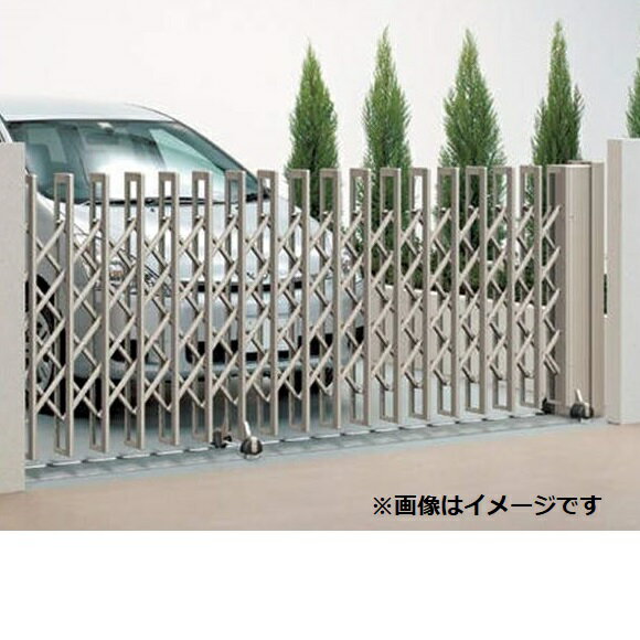 商品番号25758201メーカー四国化成サイズ幅 3533.0mm × 奥行き 350.0mm × 高さ 1250.0mm通常納期14日後以降発送（要問合せ）素材アルミ開口幅（mm）2796開閉バリエーション伸縮（片開き）配送区分1※商品により配送可能エリアが異なります。配送エリア表をご覧ください。工事対応この商品は工事を承っておりません。開閉時の安全性と施工性が高い、バッテリー駆動式の電動アコー。備考受注生産品です。本体にはリモコン発信機が2台付属しています。本体に操作スイッチはありません。電気工事は電気工事店にご依頼ください。　