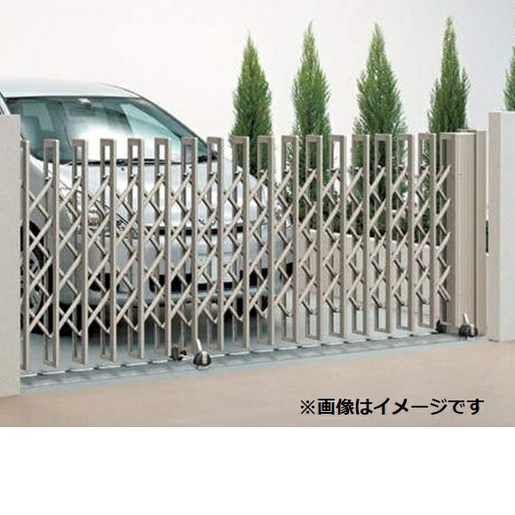 商品番号25759501メーカー四国化成サイズ幅 2853.0mm × 奥行き 350.0mm × 高さ 1050.0mm通常納期14日後以降発送（要問合せ）素材アルミ開口幅（mm）2196開閉バリエーション伸縮（片開き）配送区分1※商品により配送可能エリアが異なります。配送エリア表をご覧ください。工事対応この商品は工事を承っておりません。開閉時の安全性と施工性が高い、バッテリー駆動式の電動アコー。備考特注品です。本体にはリモコン発信機が2台付属しています。本体に操作スイッチはありません。電気工事は電気工事店にご依頼ください。　