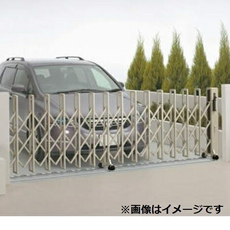 【法人様限定商品 】四国化成　ニューハピネスHG　木調タイプ　レールタイプ　両開き　240W　H10　『カーゲート　伸縮門扉』 木調タイプ