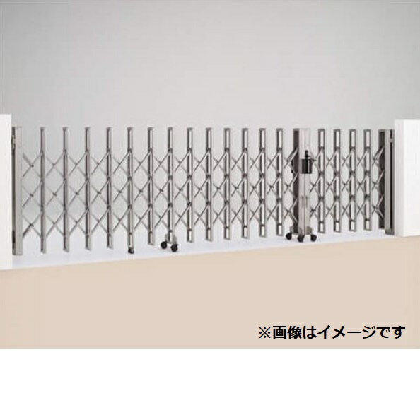 【法人様限定商品 】四国化成　ニューハピネスHG　木調タイプ　両開き親子タイプ　F675W　H10　『カーゲート　伸縮門扉』 木調タイプ