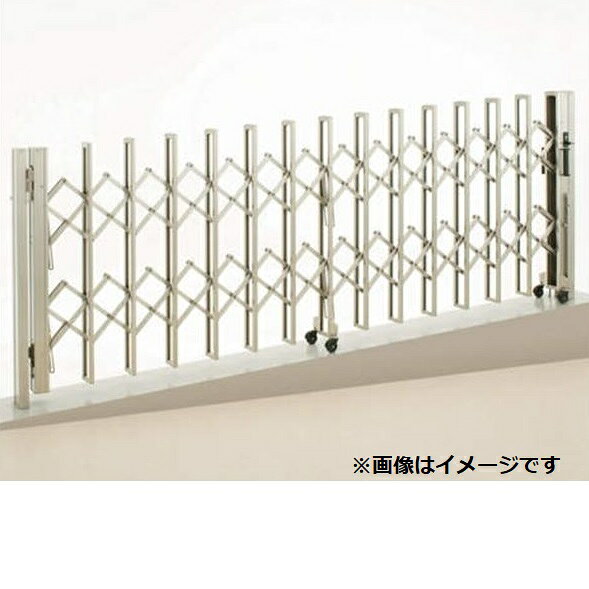 【法人様限定商品 】四国化成　ニューハピネスHG　傾斜地タイプ　両開き　345W　H1...