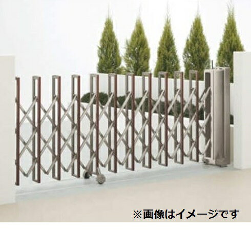 商品番号25826501メーカー四国化成サイズ幅 6027.0mm × 奥行き 350.0mm × 高さ 1250.0mmカラー木調タイプ通常納期14日後以降発送（要問合せ）素材アルミ開口幅（mm）5060開閉バリエーション伸縮（片開き）配送区分1※商品により配送可能エリアが異なります。配送エリア表をご覧ください。工事対応この商品は工事を承っておりません。開閉時の安全性と施工性が高い、バッテリー駆動式の電動アコー。備考受注生産品です。本体にはリモコン発信機が2台付属しています。本体に操作スイッチはありません。電気工事は電気工事店にご依頼ください。　