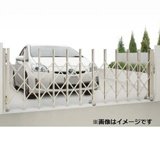 商品番号25831201メーカー四国化成サイズ幅 5705.0mm × 奥行き 275.0mm × 高さ 1250.0mm通常納期14日後以降発送（要問合せ）素材アルミ開口幅（mm）5560開閉バリエーション伸縮（両開き）配送区分1※商品により配送可能エリアが異なります。配送エリア表をご覧ください。工事対応この商品は工事を承っておりません。お求め安い価格とスリムデザイン（厚さ100mm）で開口5.6mを実現。備考開口幅は回転収納180°の場合の数値です。回転収納90°の場合、開口幅は片開き（全幅−315mm）、両開き（全幅−530mm）です。　