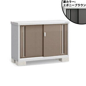 【棚が大きい】イナバ物置 MJX/シンプリー MJX-135A EB 全面棚タイプ『物置 屋外 小型 小屋 倉庫 収納庫 イナバ diy キット スリム おしゃれ』【関東・東海地方限定配送】【追加金額で取付工事可能】 EB(エボニーブラウン)