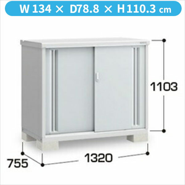 【長もの収納タイプ】イナバ物置 MJX／シンプリー MJX-137BP PS 長もの収納タイプ『物置 屋外 小型 小屋 倉庫 収納庫 イナバ diy キット スリム おしゃれ』【関東・東海地方限定配送】【追加金額で取付工事可能】 PS(プラチナシルバー)(4)