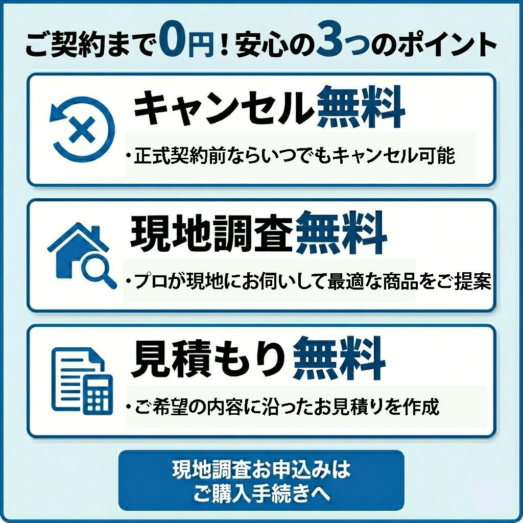 �����񹩻��б���ǽ�� �ե��� �ܱ��� LIXIL �ե���AB YS1�� �ھ�������+���ܹ�������ߡ� �� �ꥯ���� ���� ����� �� diy ������� ���դ� �� ʽ ���褱 ���� ���� �����ǥ� ��