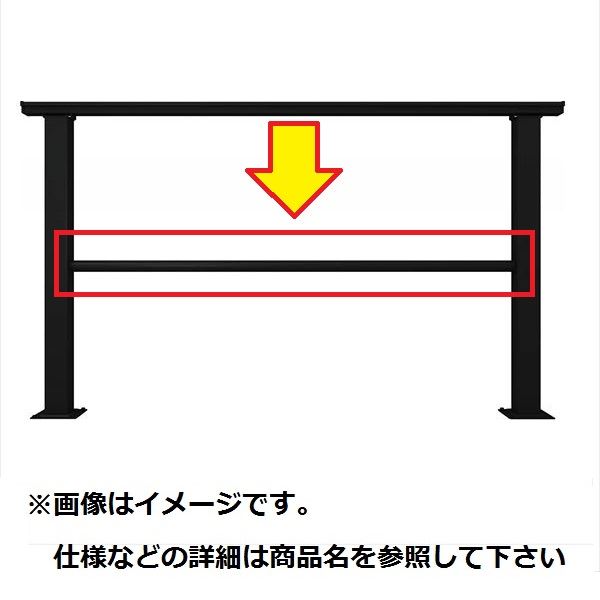 YKKAP ルシアスデッキフェンスB02型 本体パネル 1枚入り 08用 T80 ウッドデッキ フェンス パネル 人工..