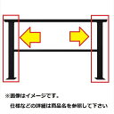 YKKAP ルシアスデッキフェンスB02型 間仕切柱 部品 ベースプレート施工 端柱セット（笠木連結金具 ベースプレート付） T80 2本入り ウッドデッキ フェンス パネル 人工木 樹脂 diy