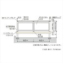 YKKAP ルシアスデッキフェンスB04型 本体 笠木 2スパン用 ウッドデッキ フェンス パネル 人工木 樹脂 diy アルミカラー 2