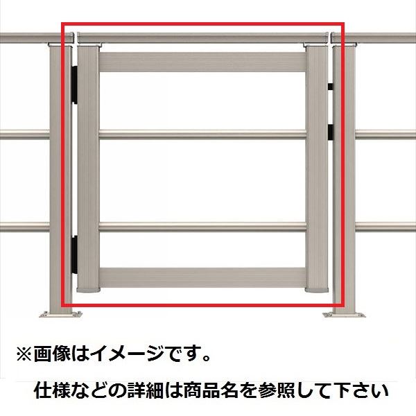 YKKAP ルシアスデッキ門扉B03型 本体 L（錠金具付き） 08用 T100 ウッドデッキ 門扉 人工木 樹脂 diy 複合カラー