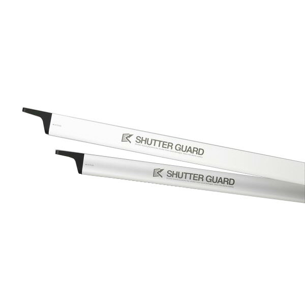 【配送エリア限定】　南国殖産　小型シャッターガード　1.4〜2.0m向け　SG-140　『風災害・盗難から財産を守る』