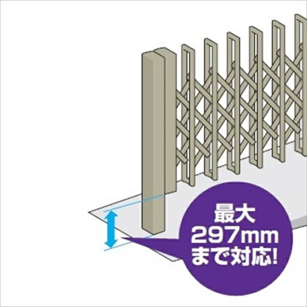 樂天商城 - 三協アルミ　エアリーナ2　オプション　ロング柱　加算金額　両開き用　＊単体購入不可