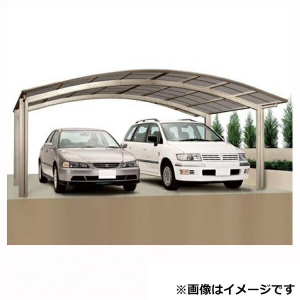 個人宅配送不可 カーポート 2台用 四国化成 バリューポートR ワイド 基本セット 延高 熱線吸収ポリカ板..