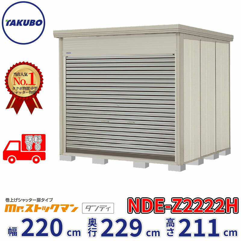 商品画像2