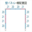 【追加金額で取付工事可能】【P7倍】タクボ物置 NDE／ストックマン　シャッター扉タイプ NDE-Z2526 一般型 結露減少屋根『 物置 屋外用 大型 倉庫 小屋 屋外 収納庫 物置き diy キット 大容量 吊り戸 鍵つき 庭 おしゃれ 』 2