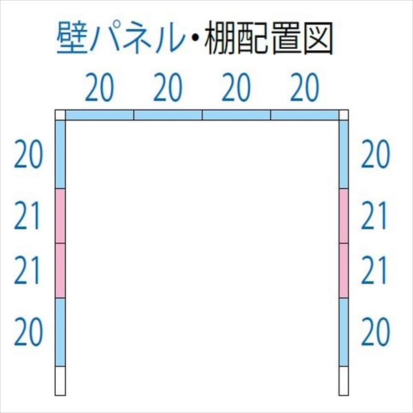 【追加金額で取付工事可能】【P7倍】タクボ物置 NDE／ストックマン　シャッター扉タイプ NDE-2926 一般型 標準屋根『 物置 屋外用 大型 倉庫 小屋 屋外 収納庫 物置き diy キット 大容量 吊り戸 鍵つき 庭 おしゃれ 』 2