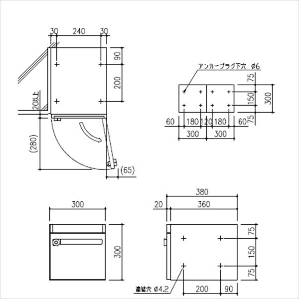 エクステリアのキロ楽天市場支店の田島メタルワーク 集合住宅用 郵便受箱 MX-12e スターレット スリーサイズコンビネーションタイプ ラッチロック錠（受注生産品） 『集合住宅用ポスト メイルボックス』 スターレット｜アングル2