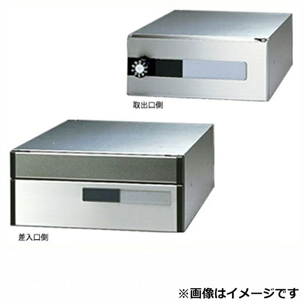 商品番号26418501メーカー田島メタルワークサイズ幅 280.0mm × 奥行き 380.0mm × 高さ 120.0mmカラーへアライン通常納期14日後以降発送（要問合せ）素材ステンレス出し入れ方法前入れ後出し重量（kg）2.5設置タイプ集合住宅配送区分5※商品により配送可能エリアが異なります。配送エリア表をご覧ください。工事対応この商品は工事を承っておりません。何列・何段でも組合せが自由です。黒色ゴムとステンレスの採用でエントランスを演出します。扉や本体のコーナー部分に樹脂やゴムを採用し、安全性を高めました。 角2封筒が収納できます。備考●単体重量：3.0kg●投入口：262mm×32mm※シリンダー錠、ラッチロック錠は受注生産品となります。　