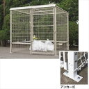 【法人様限定商品 個人宅・現場配送不可】四国化成 ゴミストッカーEMF型 GEM-A2010 引き戸式 アンカー式 基本セット 片引き 『ゴミ収集庫』『ダストボ...