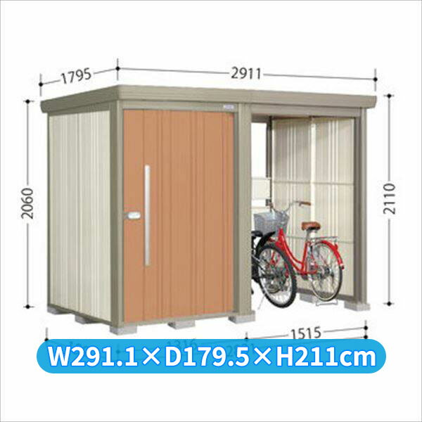高価値 のtp ストックマンプラスアルファ Tp 2815 標準屋根 中型 屋外 トロピカルオレンジ花 ガーデン Diy タクボ物置 自転車 収納庫 トロピカルオレンジ エクステリアのキロ支店 収納庫 追加金額で工事可能 一般型 倉庫 中型 大型 送料無料 タクボ物置