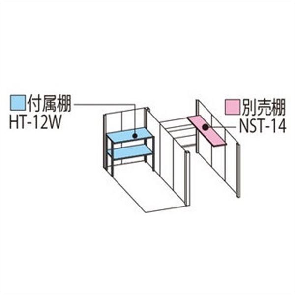 タクボ物置 Tp ストックマンプラスアルファ 屋外用 Tp S31r22 多雪型 標準屋根 追加金額で工事も可能 駐輪スペース付 屋外用 物置 自転車収納 物置 自転車収納 におすすめ カーボンブラウン エクステリアのキロ支店 送料無料 タクボ物置 当店なら開梱設置