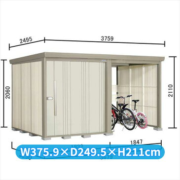 タクボ物置 TP/ストックマンプラスアルファ TP-S37R22 多雪型 標準屋根 『追加金額で工事も可能』 『駐輪スペース付 屋外用 物置 自転車収納 におすすめ』 ムーンホワイト