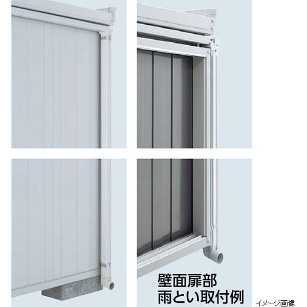 室外装修 - 単品購入価格 イナバ物置 FS型 雨とい 間口5370mm用（ハイルーフ） 大型物置用 ※お持ちの本体の型番をお知らせください。