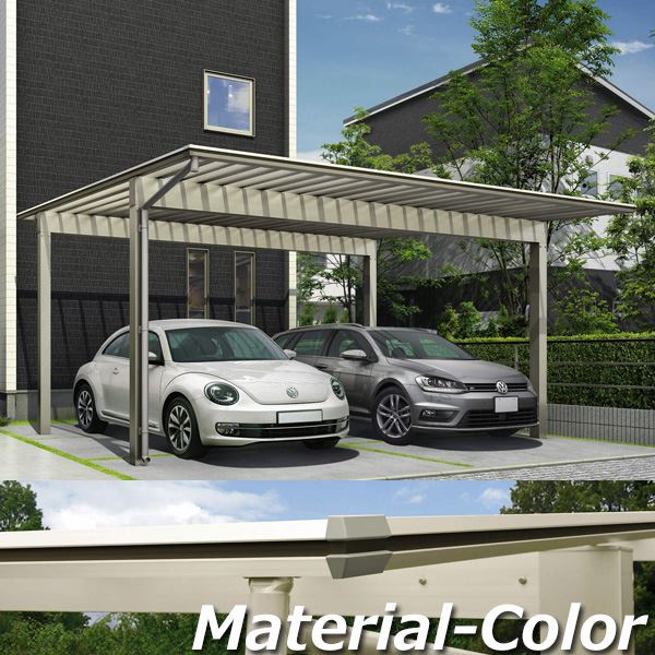 全国配送 YKKAP YKK カーポート エフルージュ 1500タイプ 2台用 単体セット H28 57-54L 熱線遮断ポリカ屋根 JSD-WN 『 カーポート 車庫 ガレージ 駐車場 屋根 diy 』 中帯：木目カラー