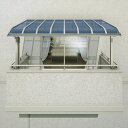 【送料無料】YKK 躯体式バルコニー屋根 ソラリア Bタイプ 柱奥行移動タイプ 1.5間×7尺 アール型 下止め施工 ポリカ屋根 関東間 1500N/m2 中間...