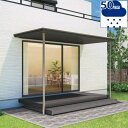 【送料無料】 【法人様限定商品 個人宅・現場配送不可】四国化成 ファンルーフ 基本タイプ 基本セット 延高 4400×6尺(1800) 1500N/m2(耐積雪...
