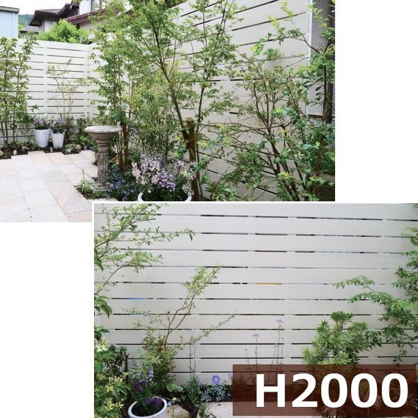 グローベン フェンス　プラドワン コミコミセット ジョイントあり仕様 W2000×H1930（12段）　板隙間10mm 『目隠しフェンス　部材　樹脂　DIY』