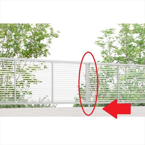 Fences - 【柱】 フェンス 目隠し LIXIL フェンスAB YR1型 T-8 柱 H800 高さ80cm フリーポール 支柱『リクシル 柱のみ 柱だけ 屋外 アルミ 庭 diy おしゃれ 柵 塀 風よけ 境界 外構 ガーデン』