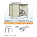 【自転車置場　駐輪】タクボ物置 TP／ストックマンプラスアルファ TP-S2819B 多雪型『物置 屋外 大型 倉庫 小屋 収納庫 diy サイクルポート タイヤ テント 庭 おしゃれ』【追加金額で取付工事可能】【P7倍】 カーボンブラウン 2