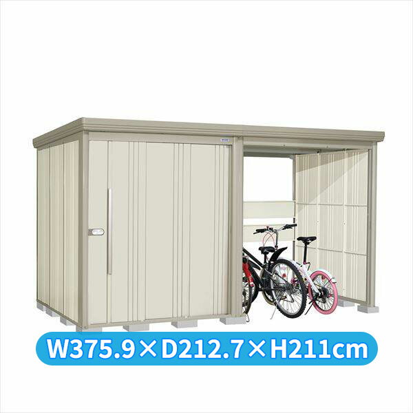 タクボ物置 TP／ストックマンプラスアルファ TP-Z37R19 一般型 『物置 屋外 大型 倉庫 小屋 収納庫 diy サイクルポート タイヤ テント 庭 おしゃれ』【追加金額で取付工事可能】 ムーンホワイト