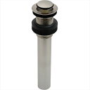 オンリーワン アンティーク水栓 排水部品 プッシュ式ドレンユニット32(横穴なし) AE4-MAPDBN 『水栓柱・立水栓 室内専用』 Bニッケル