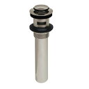 オンリーワン アンティーク水栓 排水部品 プッシュ式ドレンユニット32(横穴付き) AE4-MAPDHPN 『水栓柱・立水栓 室内専用』 Pニッケル