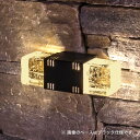 オンリーワン ノートル ライン 電球色 12V仕様 ベース:シルバー AG1-NTLS2Y 『エクステリアライト 屋外照明』