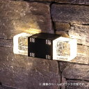 オンリーワン ノートル ライン 昼白色 12V仕様 ベース:シルバー AG1-NTLS2 『エクステリアライト 屋外照明』