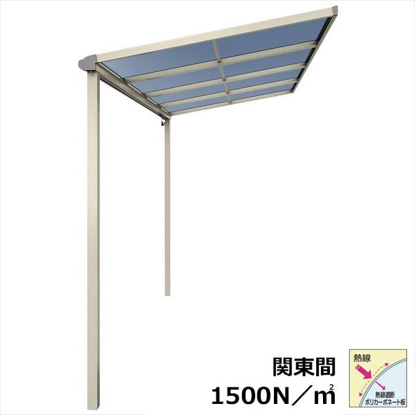 【送料無料】YKKAP テラス屋根 ソラリア 壁付納まり 積雪50cm 柱標準タイプ 関東間 4間 × 3尺 フラット..