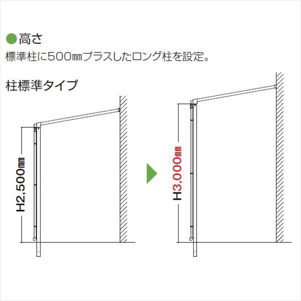 高い素材 Ykkap テラス屋根 ソラリア 4 5間 1 5間 1 5間 1 5間 6尺 Rtc 8118mf フラット型 熱線遮断ポリカ 柱奥行移動タイプ 関東間 3連結 1500n M2 積雪50cm地域用 Www Tedxeastend Com