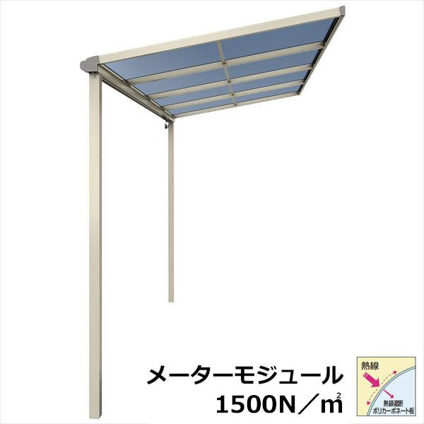 【送料無料】YKKAP テラス屋根 ソラリア 壁付納まり 積雪50cm 柱標準タイプ メーターモジュール 2間 × 4尺 フラット型 熱線遮断ポリカ屋根 標準柱 単体 上から施工『 テラス バルコニー ベランダ 物干し 屋根 diy 』