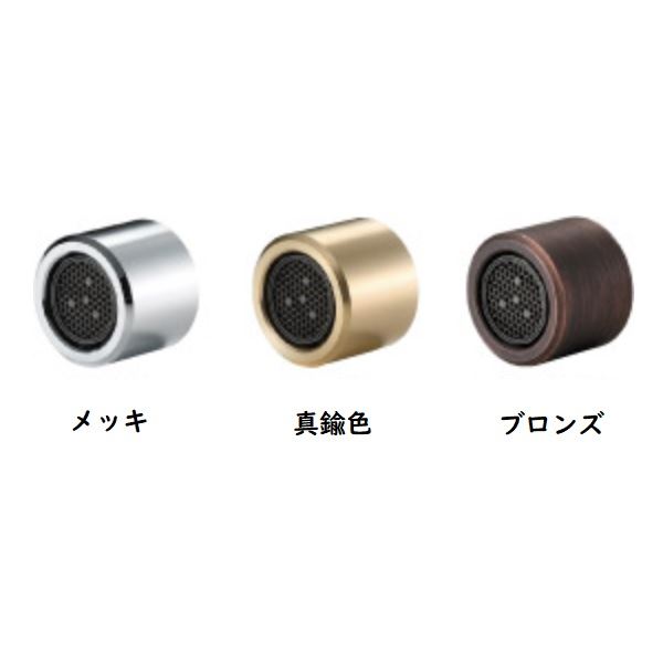 商品番号28689001メーカーミズタニバルブ工業通常納期7〜14日後発送配送区分5※商品により配送可能エリアが異なります。配送エリア表をご覧ください。工事対応この商品は工事を承っておりません。備考※蛇口先端にホースを接続される場合に別途お求めください。※蛇口にホースアダプターを取り付ける際には、蛇口の先端の泡沫金具を専用工具にて取り外してください。　