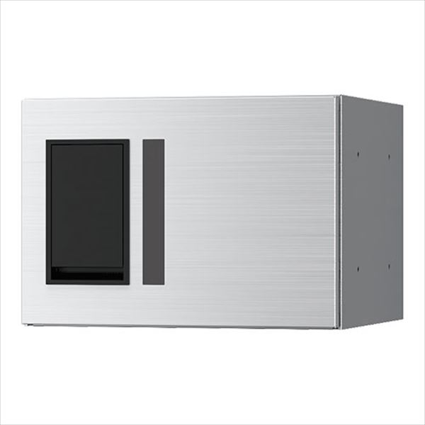 ナスタ プチ宅 集合住宅向け宅配ボックス 本体 前入前出/機械式 200×280×407 KS-TL...