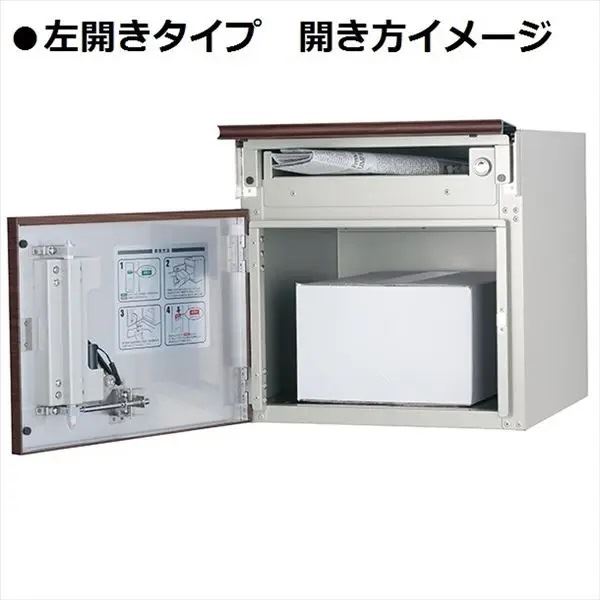 エクステリアのキロ楽天市場支店のユニソン コルディア 80 ポスト有り 左開きタイプ 後出し 木目調 『宅配ポスト』 パイン｜アングル2