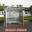 サイクルポート 大仙(ダイセン) 自転車置場F(フラット) 積雪20cm仕様 間口24 側面/背面パネル2段 BSF-P2401〇□ 4台用 『アルミ製 家庭用 駐輪 自転車置き場 屋根』