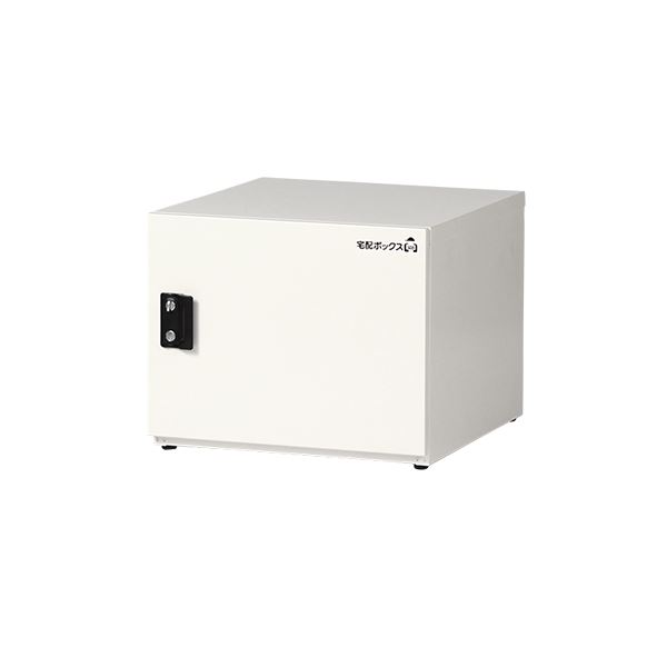 エスディエス 宅配キーパー tumiki(つみき) セミラージタイプ(50L) TK130-IW-R 『宅配ボックス 戸建住..