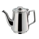 和田助製作所 C型コーヒーポット 5人用 2211-0507
