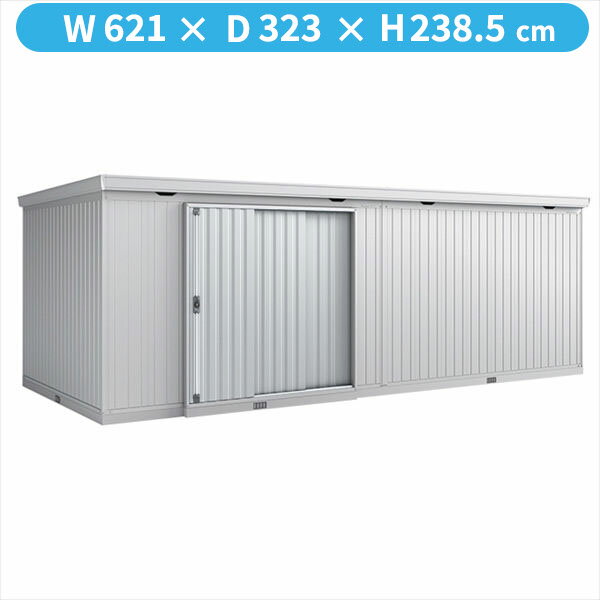 【丈夫で長持ち】イナバ物置 FB／フォルタ大型 FB-6130H PS ハイルーフ 一般型 『物置 屋外 大型 小屋 倉庫 物置小屋 収納 収納庫 diy キット 自転車 おしゃれ』【関東・東海地方限定配送】 PS(プラチナシルバー)(4)